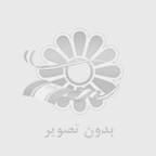 داستان سلام بانوي من پارت 4